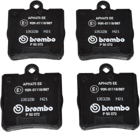 Гальмівні колодки Brembo P 50 072