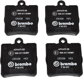 Тормозные колодки Brembo P 50 072