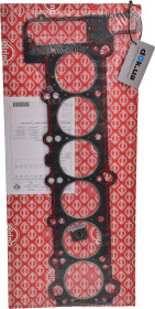 Прокладка ГБЦ Elring 752.215