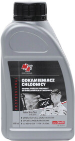 Промивка Moje Auto Professional Radiator Degreaser