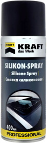 Смазка KRAFT Silikon Spray силиконовая