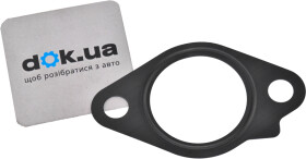 Помпа Mitsubishi 1305A286