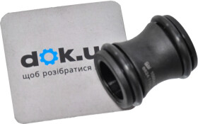 Патрубок системы охлаждения SWAG 33100257