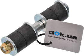 Стойка стабилизатора Monroe L50110