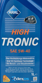 Моторное масло Aral HighTronic 5W-40 синтетическое