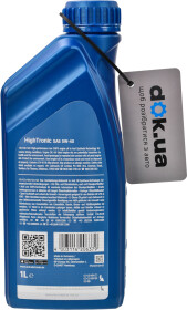 Моторное масло Aral HighTronic 5W-40 синтетическое