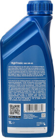 Моторное масло Aral HighTronic 5W-40 синтетическое