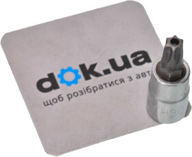 Торцева голова з битою Hans 2025TH30 T30 1/4