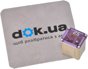 Предохранитель автомобильный Bosch 1987529051 FJ17 25A