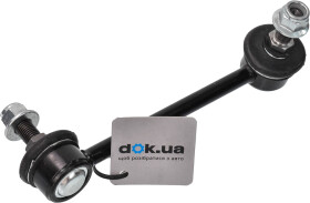 Стойка стабилизатора Profit 23050696