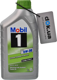 Моторное масло Mobil 1 ESP 5W-30 синтетическое