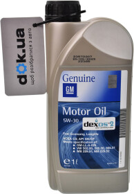 Моторное масло General Motors Dexos2 5W-30 синтетическое