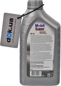 Моторное масло Mobil Super 3000 X1 5W-40 синтетическое