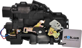 Замок двери AND 31837040