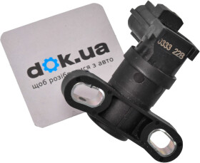 Датчик положения коленвала EPS 1953333