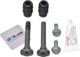 Напрямна гільза скоби гальмівного супорта Toyota / Lexus / Daihatsu 0495202220