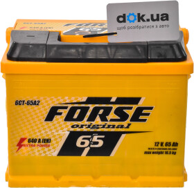 Аккумулятор Forse 6 CT-65-R Original AKBLU2041
