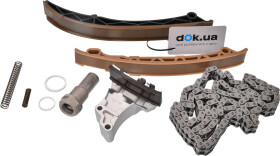 Комплект цепи ГРМ SWAG 99 13 0304