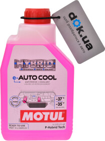 Готовий антифриз Motul E-Auto Cool рожевий -37 °C