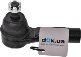 Наконечник рулевой тяги Lemförder 3858001