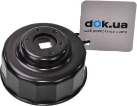 Ключ для зйому масляних фільтрів Toptul JDAH6514 65 мм