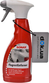 Головне фото