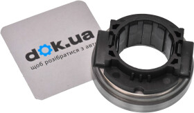 Выжимной подшипник Profit 2530-2188