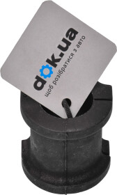 Втулка стабилизатора GSP 512887