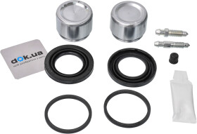 Ремкомплект тормозного суппорта ERT 401117