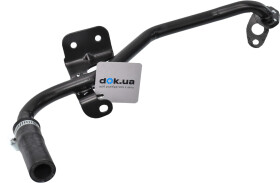 Патрубок системы охлаждения Metalcaucho 03215