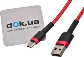 Кабель Baseus Cafule CATKLF-U09 USB - type-C 3 м