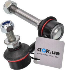 Стойка стабилизатора Blue Print ADN185124