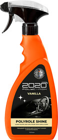 Полироль для салона Polychrom 2020 Polyrole Shine Vanilla 500 мл