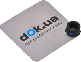 Комплектующие тормозного суппорта Febest TT-CU2W