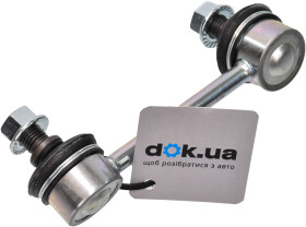 Стойка стабилизатора Nipparts J4892043