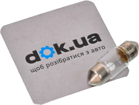 Автолампа Bosch Pure Light C10W SV8,5-8 10 W 1987302227