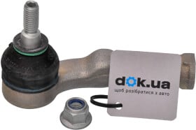 33873 01 Lemförder Наконечник рулевой тяги для Ford Kuga