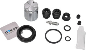 Ремкомплект тормозного суппорта ERT 401710