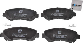 Тормозные колодки Solgy 209156