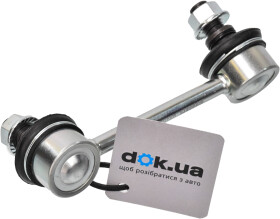 Стойка стабилизатора Nipparts J4892044