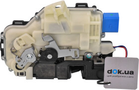 Замок двери Vika 98370757601