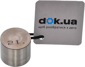 Толкатель клапана Ford 1633786