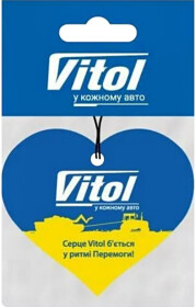 Ароматизатор Vitol Vanilla