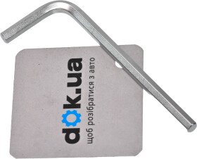 Ключ шестигранний Toptul AGAS0407 L-подібний 4 мм