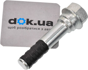 Направляющий болт скобы тормозного суппорта Q-Fix Q0940090