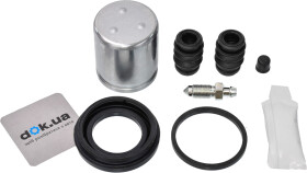 Ремкомплект тормозного суппорта ERT 402022