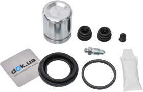 Ремкомплект гальмівного супорта ERT 402130