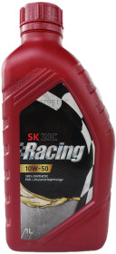 Моторное масло ZIC Racing 10W-50 синтетическое