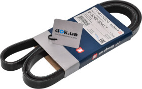 Поликлиновой ремень JP Group 1118100200