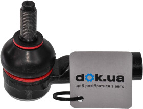 Наконечник рулевой тяги TRW JTE7680